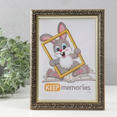 Фоторамка Keep memories Винтаж 15х21 см, венге No Brand