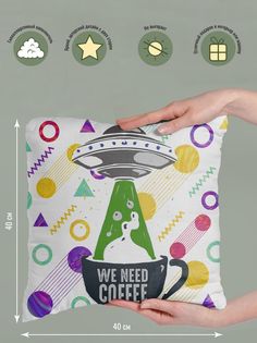 Подушка декоративная Инопланетянам нужно кофе No Brand