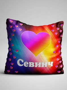 Подушка декоративная Лайк Севинч No Brand