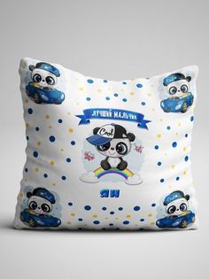 Подушка декоративная Лучший мальчик Ян No Brand