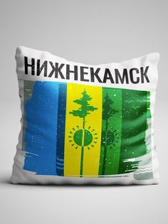 Подушка декоративная Флаг Нижнекамск No Brand