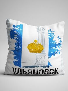 Подушка декоративная Флаг Ульяновска No Brand