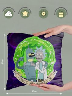 Подушка декоративная Космические друзья No Brand
