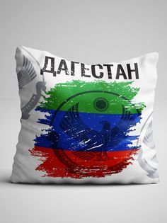 Подушка декоративная Флаг Дагестана No Brand