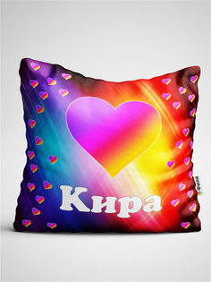 Подушка декоративная Кира No Brand