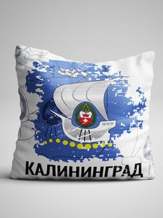 Подушка декоративная Флаг Калининграда No Brand