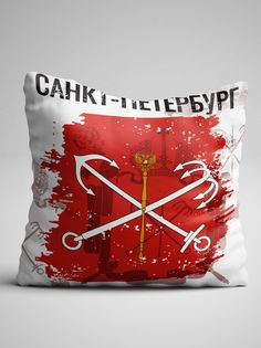 Подушка декоративная Флаг Санкт-Петербург No Brand