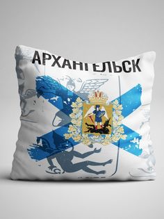 Подушка декоративная Флаг Архангельск No Brand