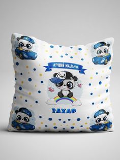 Подушка декоративная Лучший мальчик Захар No Brand