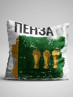 Подушка декоративная Флаг Пензы No Brand