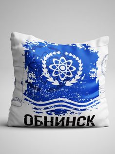 Подушка декоративная Флаг Обнинск No Brand