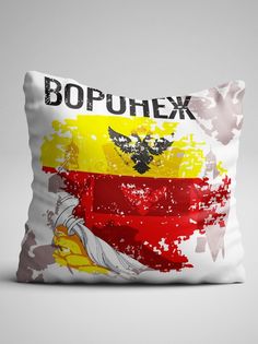Подушка декоративная Флаг Воронежа No Brand