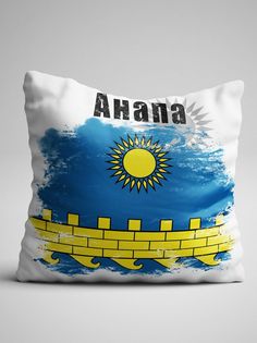 Подушка декоративная Анапа No Brand