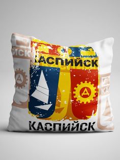 Подушка декоративная Флаг Каспийск No Brand