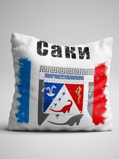 Подушка декоративная Саки No Brand