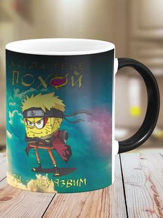 Кружка Неуязвимый Губка Боб, хамелеон No Brand