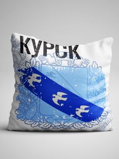 Подушка декоративная Флаг Курска No Brand