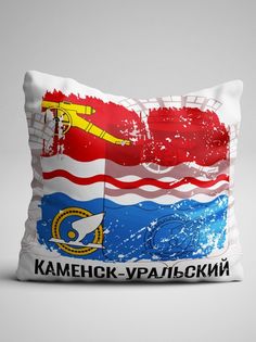 Подушка декоративная Флаг Каменск-Уральский No Brand