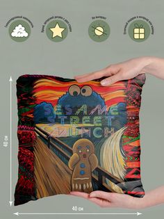 Подушка декоративная Крик Сезам No Brand
