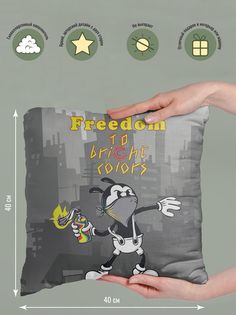 Подушка декоративная Свободу краскам No Brand