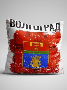 Подушка декоративная Флаг Волгограда No Brand