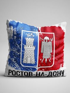 Подушка декоративная Флаг Ростов-на-Дону No Brand