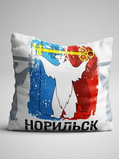 Подушка декоративная Флаг Норильск No Brand