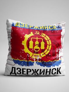 Подушка декоративная Флаг Дзержинский No Brand