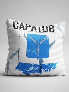 Подушка декоративная Флаг Саратова No Brand