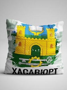 Подушка декоративная Флаг Хасавюрт No Brand