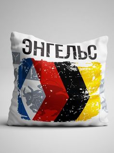 Подушка декоративная Флаг Энгельс No Brand