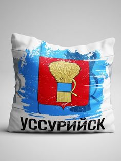 Подушка декоративная Флаг Уссурийск No Brand