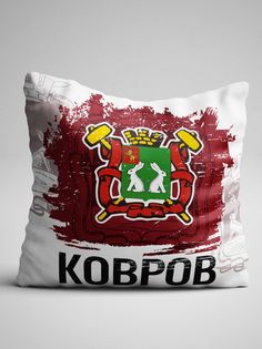 Подушка декоративная Флаг Ковров No Brand