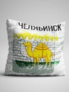 Подушка декоративная Флаг Челябинска No Brand