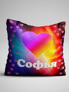 Подушка декоративная Лайк Софья No Brand