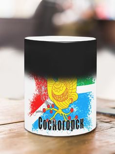 Кружка Флаг Сосногорска, хамелеон No Brand