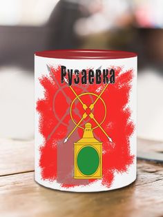 Кружка Флаг Рузаевки, красный No Brand