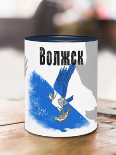Кружка Флаг Волжска, темно-синий No Brand
