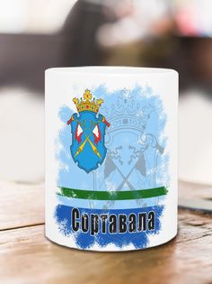 Кружка Флаг Сортавалы, белый No Brand
