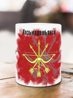 Кружка Флаг Волжска, хамелеон No Brand