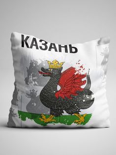 Подушка декоративная Флаг Казани No Brand