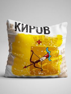 Подушка декоративная Флаг Кирова No Brand