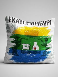 Подушка декоративная Флаг Екатеринбурга No Brand