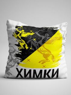 Подушка декоративная Флаг Химки No Brand