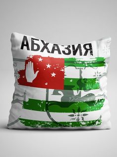 Подушка декоративная Флаг Абхазия No Brand