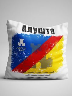 Подушка декоративная Алушта No Brand