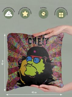 Подушка декоративная Гриффин ЧЕ No Brand