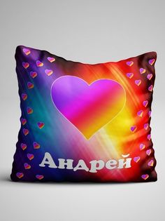 Подушка декоративная Лайк Андрей No Brand