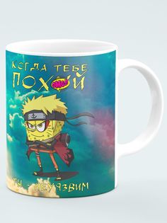 Кружка Неуязвимый Губка Боб, белый No Brand