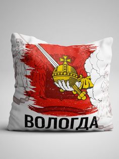 Подушка декоративная Флаг Вологда No Brand